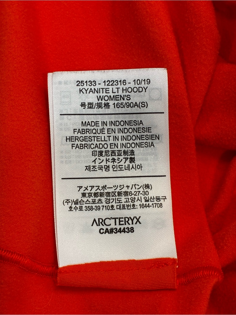 Arc'teryx Kyanite LT Orange Zip Up Hoodie Fleece Jacket Women's Small - Picture 5 of 8